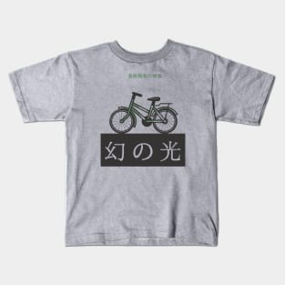 old bicycle Kids T-Shirt